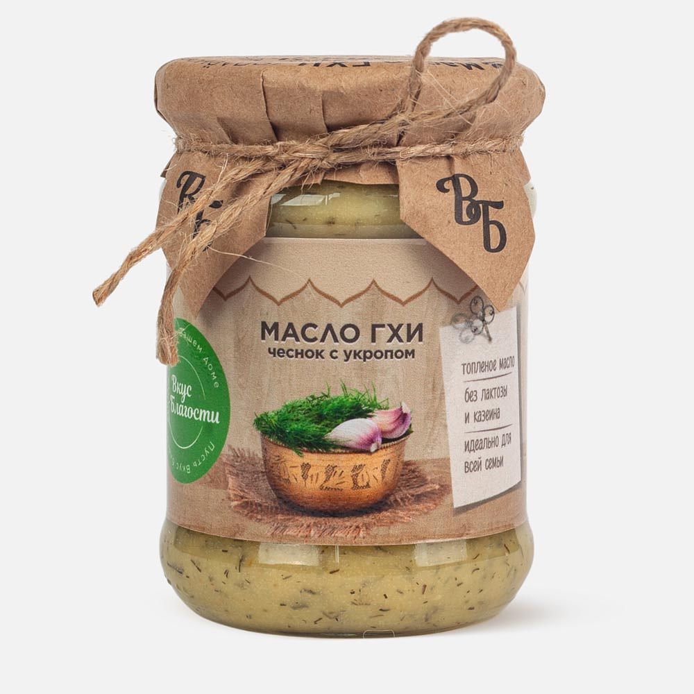 Изображение товара Топлёное масло гхи Вкус Благости, с укропом и чесноком, 225 г