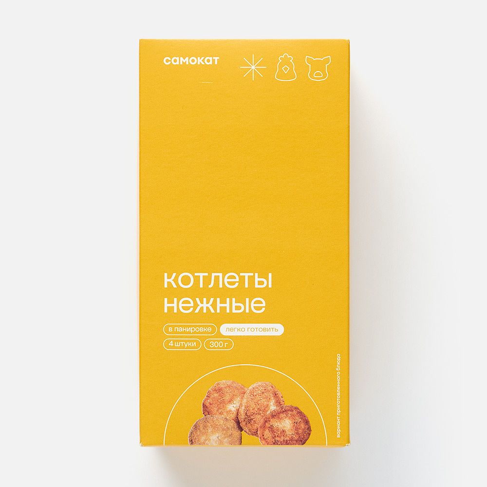 Изображение товара Котлеты Самокат, Нежные, 300 г