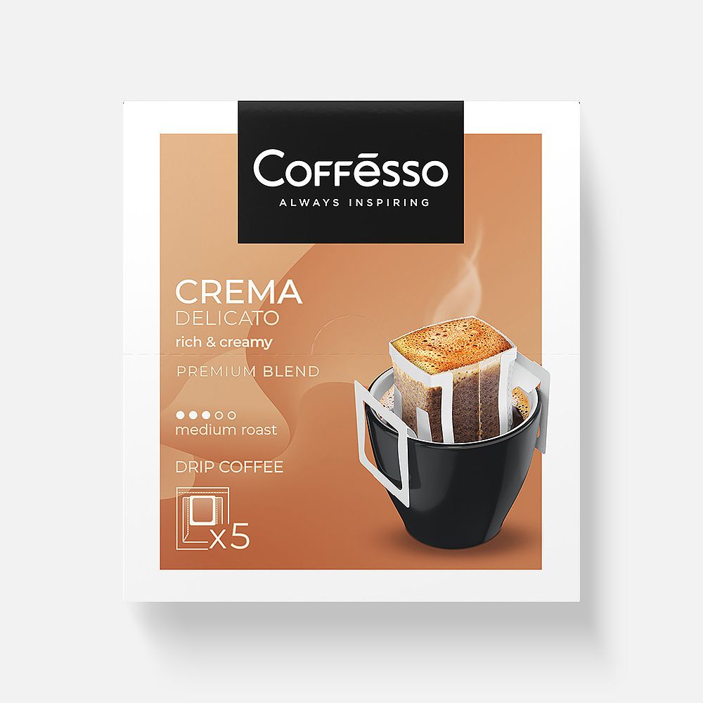 Изображение товара Набор дрип-кофе Coffesso, Crema Delicato, средняя обжарка, 5 шт.