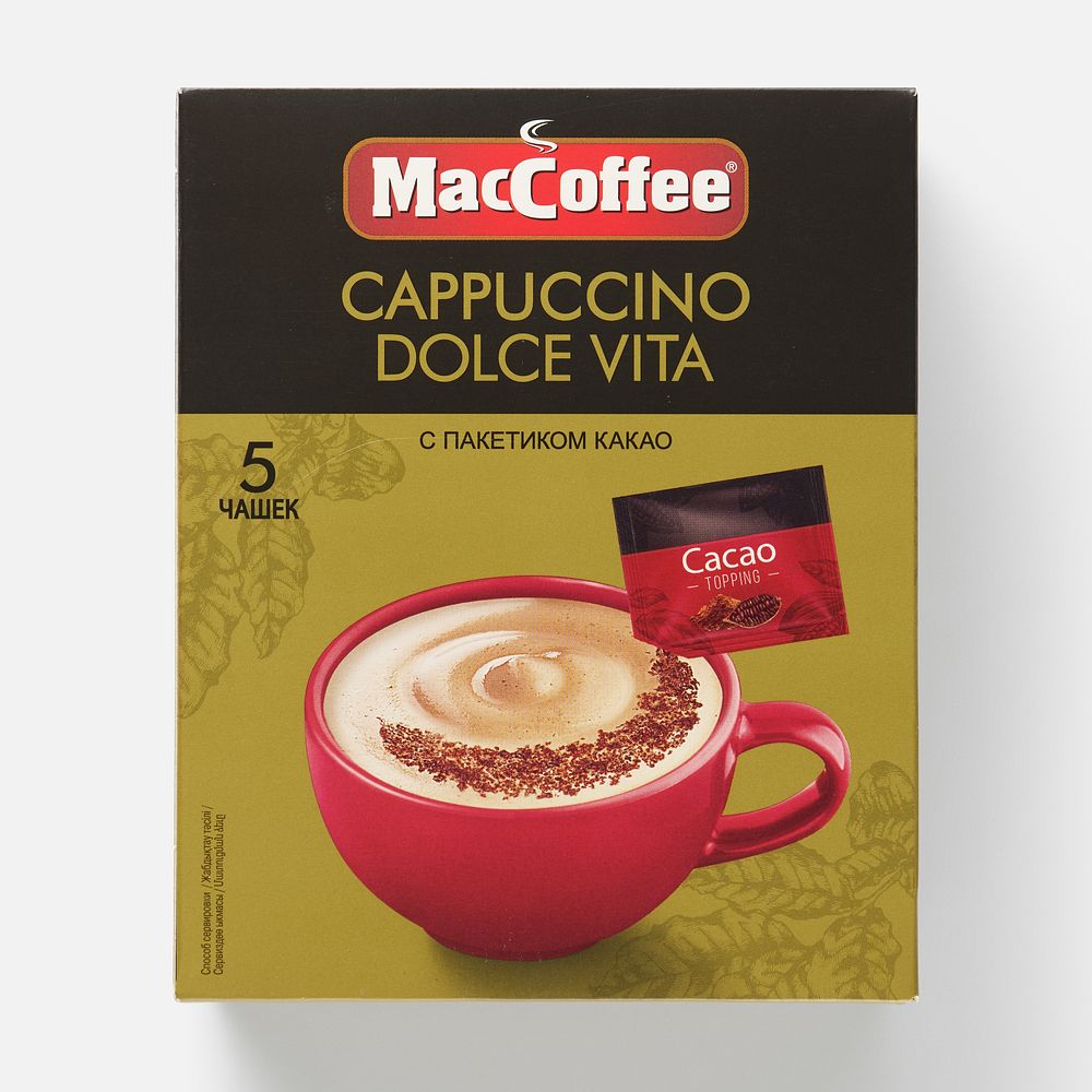 Изображение товара Кофейный напиток MacCoffee, Cappuccino Dolce Vita, растворимый, с какао-посыпкой, 5 шт., 120 г