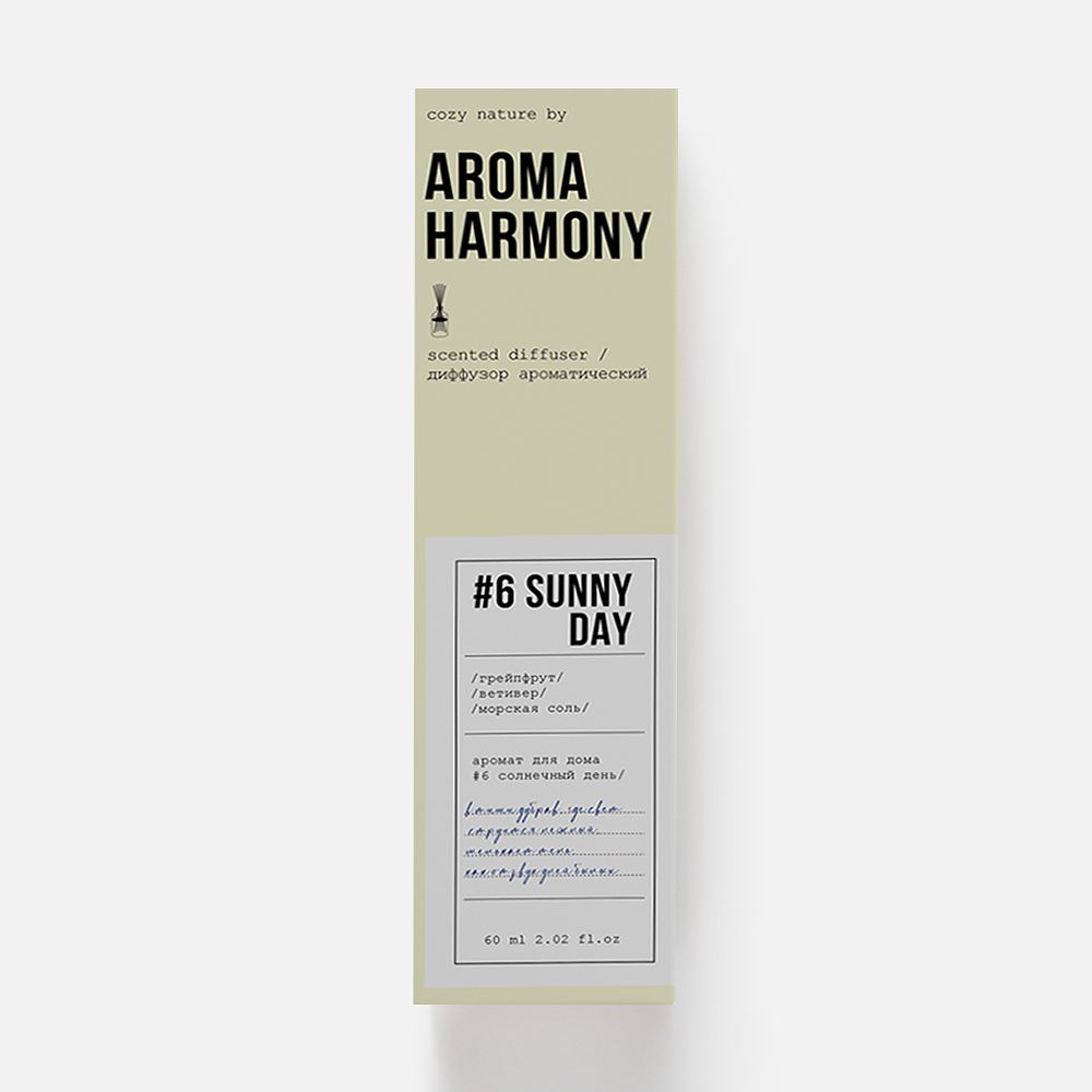 Изображение товара Ароматический диффузор Aroma Harmony, №6, Sunny Day, 60 мл