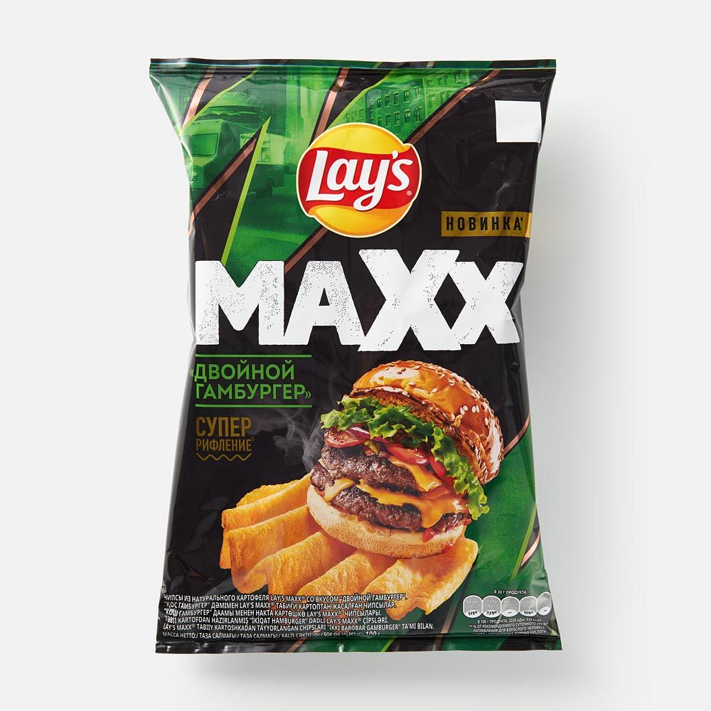 Изображение товара Чипсы Lay’s Maxx, рифлёные, двойной гамбургер, 100 г