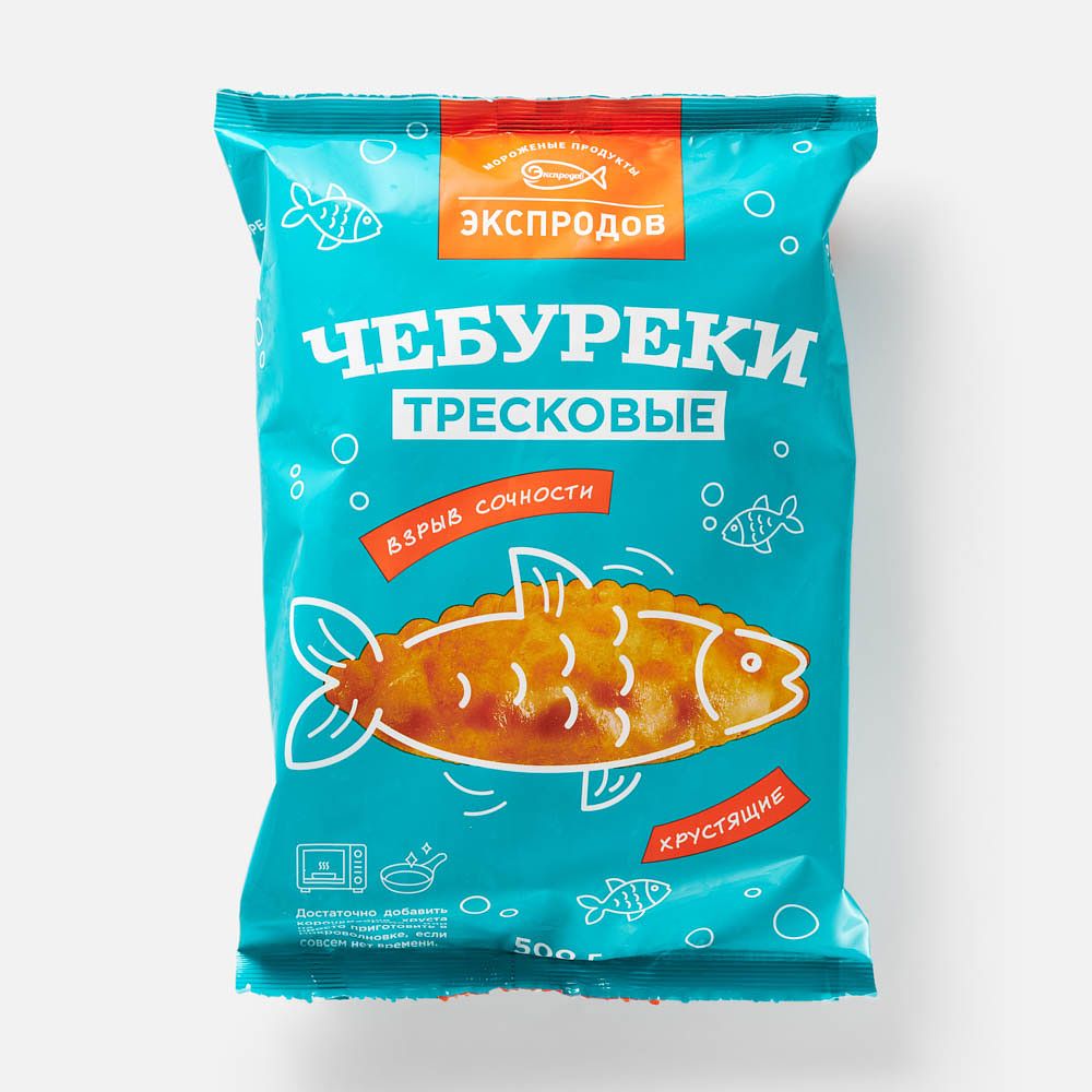 Изображение товара Чебуреки Экспродов, тресковые, заморозка, 500 г