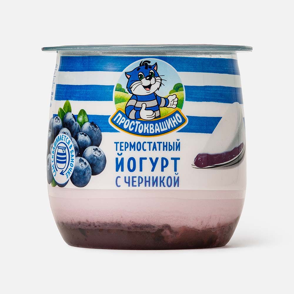 Изображение товара Йогурт Простоквашино, 3,4%, термостатный, черника, 160 г