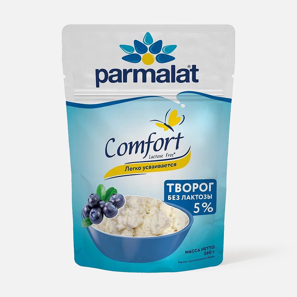Изображение товара Творог Parmalat Comfort, 5%, без лактозы, рассыпчатый, 260 г