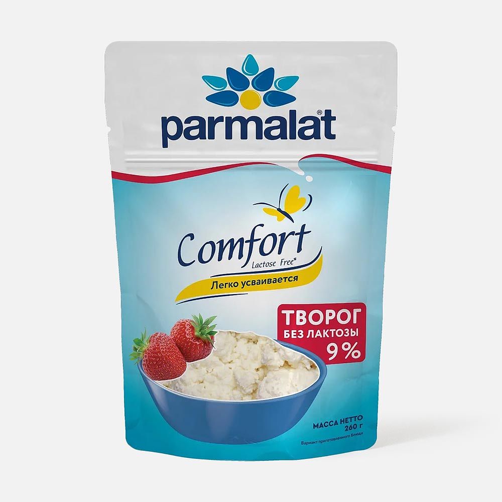Изображение товара Творог Parmalat Comfort, 9%, без лактозы, рассыпчатый, 260 г