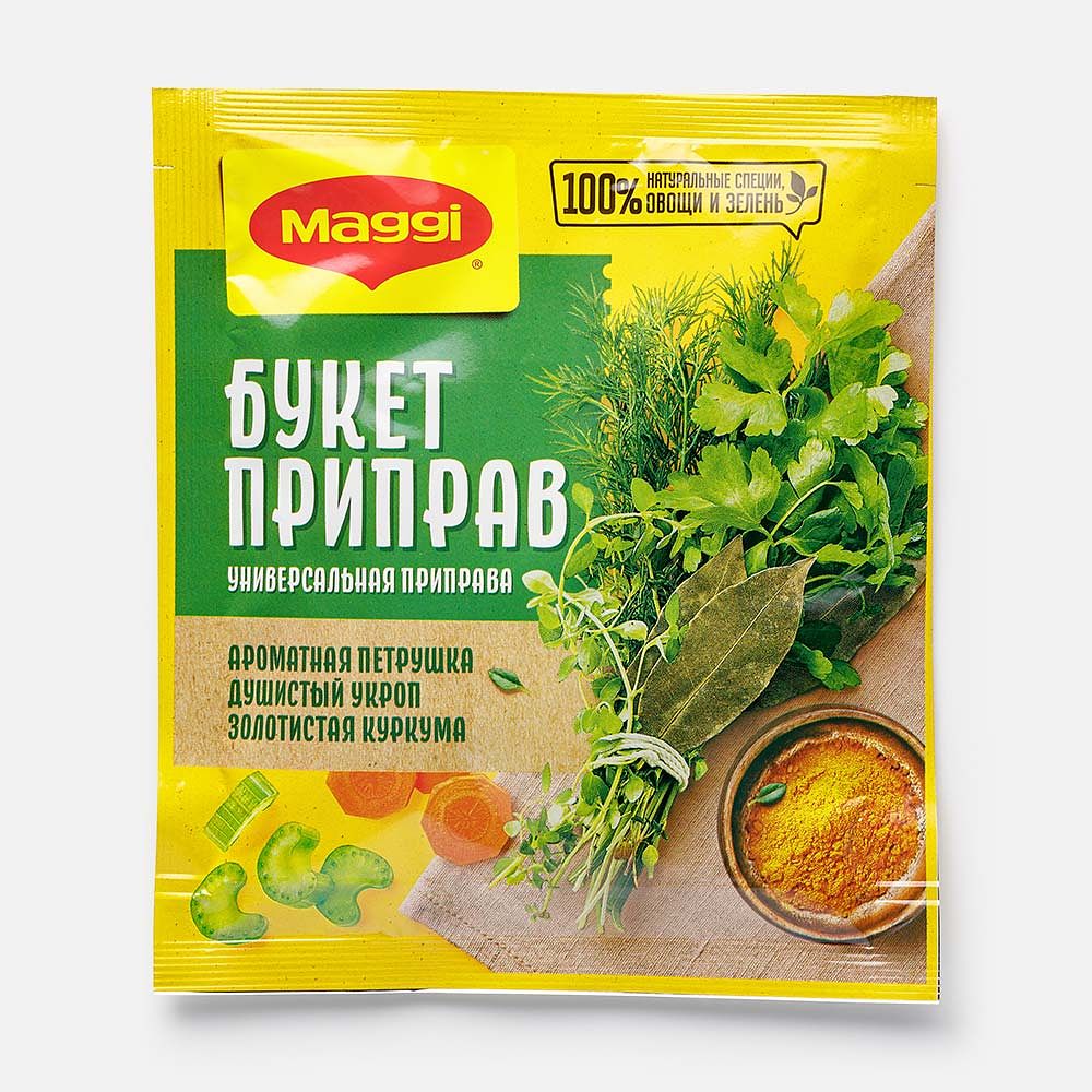 Изображение товара Приправа Maggi, Букет приправ, универсальная, с овощами, зеленью и специями, 75 г