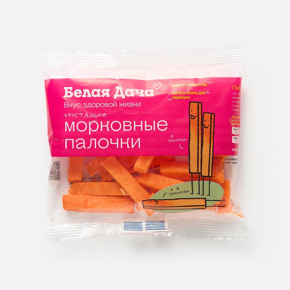 Изображение товара Морковь Белая дача, хрустящие палочки, 80 г