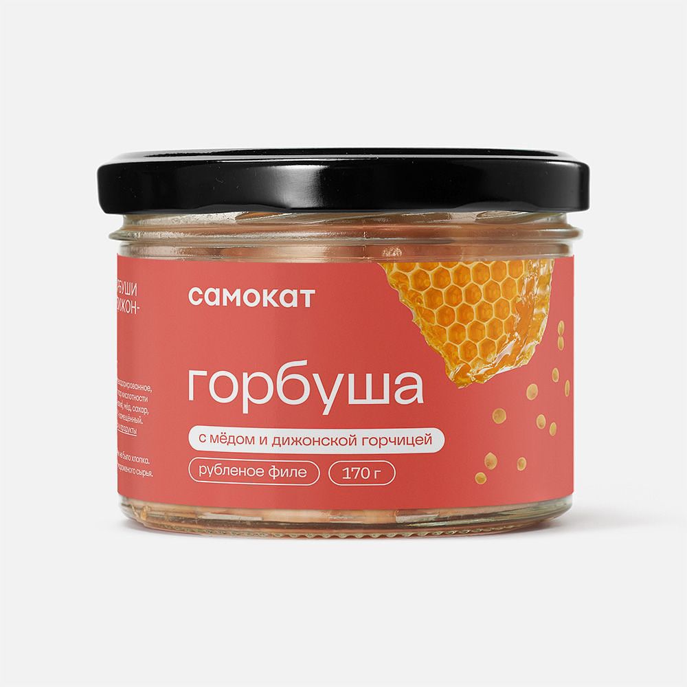 Изображение товара Горбуша Самокат, с мёдом и дижонской горчицей, 170 г