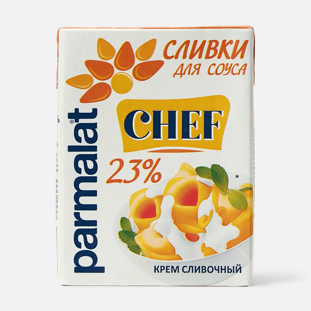 Изображение товара Сливки Parmalat Chef, 23%, для соуса, 200 г