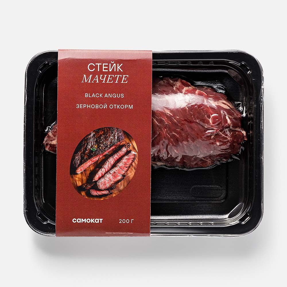 Изображение товара Говяжий стейк Мачете Самокат, охлаждённый, 200 г