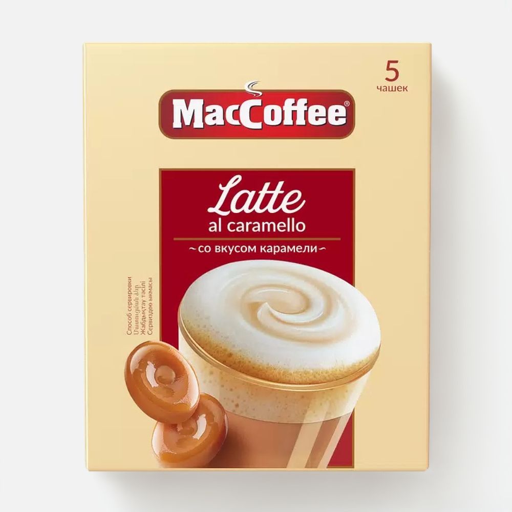 Изображение товара Напиток кофейный MacCoffee Latte растворимый, 22x5 г