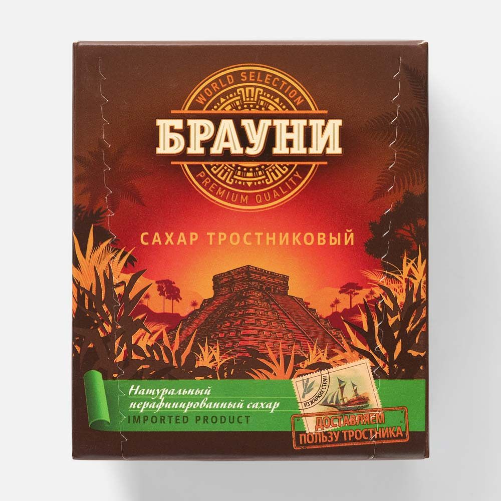 Изображение товара Тростниковый сахар Брауни, Демерара Gold, кусковой, 500 г