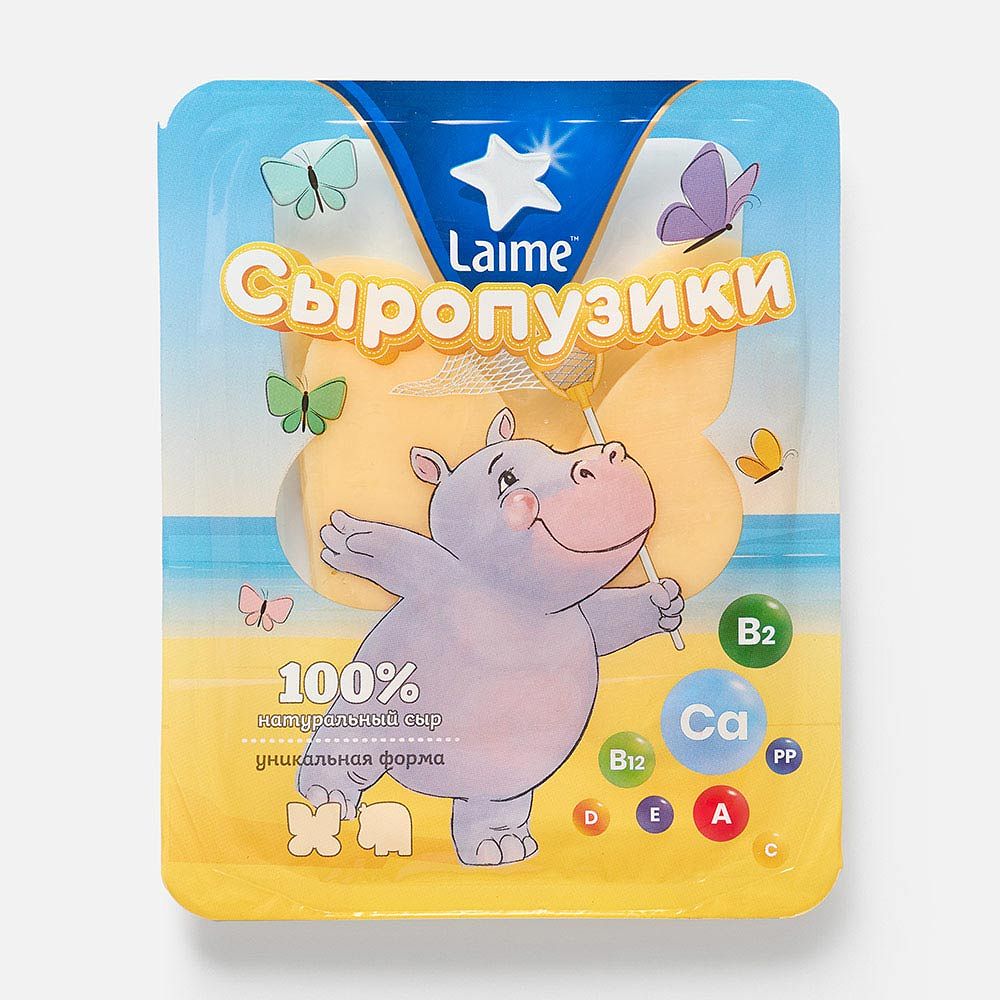Изображение товара Гауда Laime Сыропузики, полутвёрдая, нарезка, 60 г