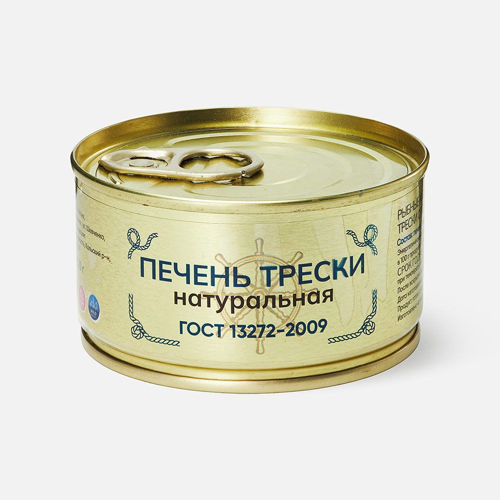 Изображение товара Печень трески Русские берега, натуральная, 120 г