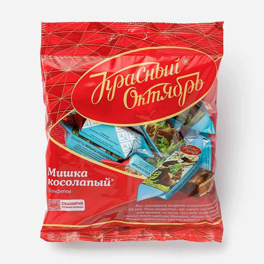 Изображение товара Конфеты Красный Октябрь, Мишка косолапый, 200 г