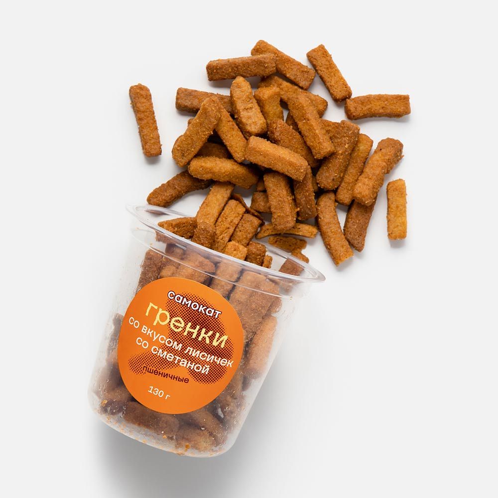 Изображение товара Пшеничные гренки Самокат, лисички со сметаной, 130 г
