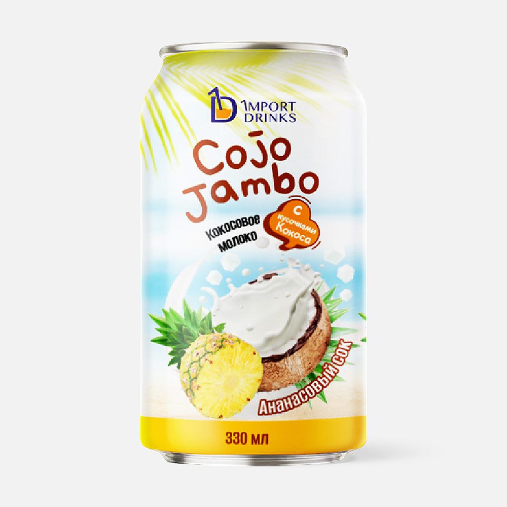 Изображение товара Напиток Import Drinks, Cojo Jambo, с соком ананаса, кокосовым молоком и кусочками кокоса, 0,33 л