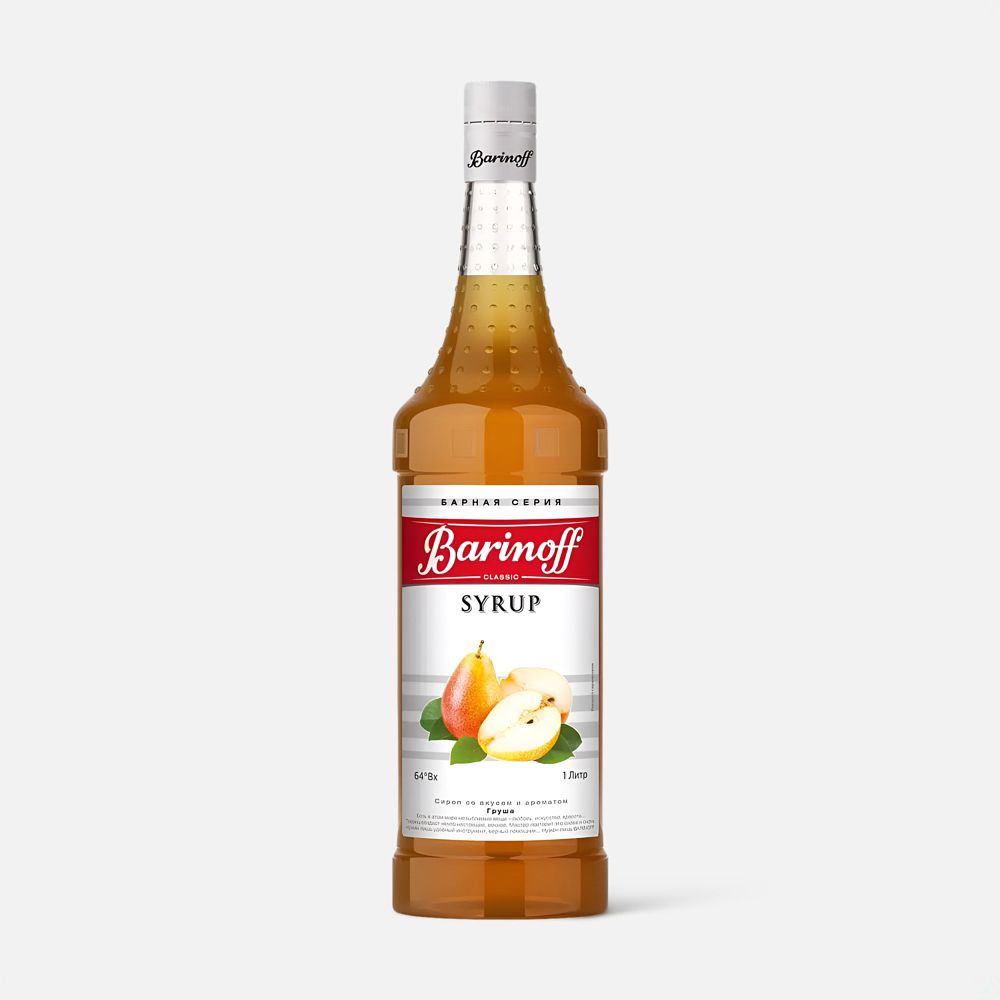 Изображение товара Сироп Barinoff для кофе, коктейлей и выпечки, Груша, 1 л