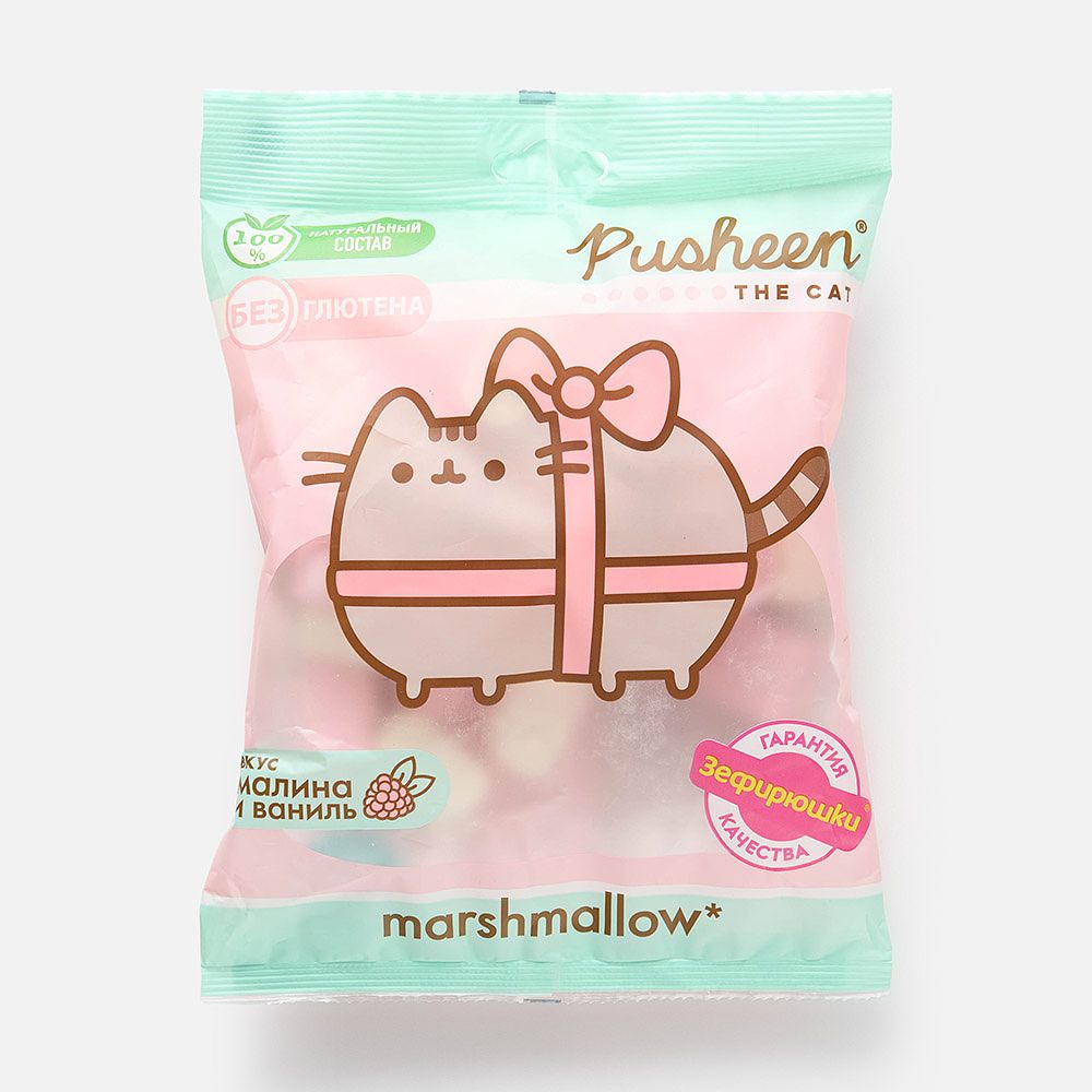 Изображение товара Зефир Зефирюшки Pusheen, воздушный, для десертов, 125 г