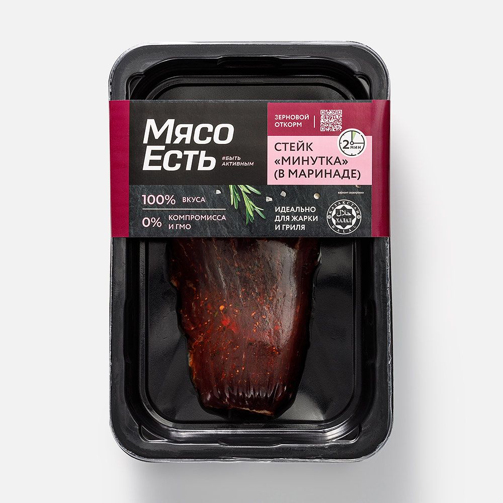 Изображение товара Говяжий стейк Минутка Мясо есть!, в маринаде, охлаждённый, 150 г
