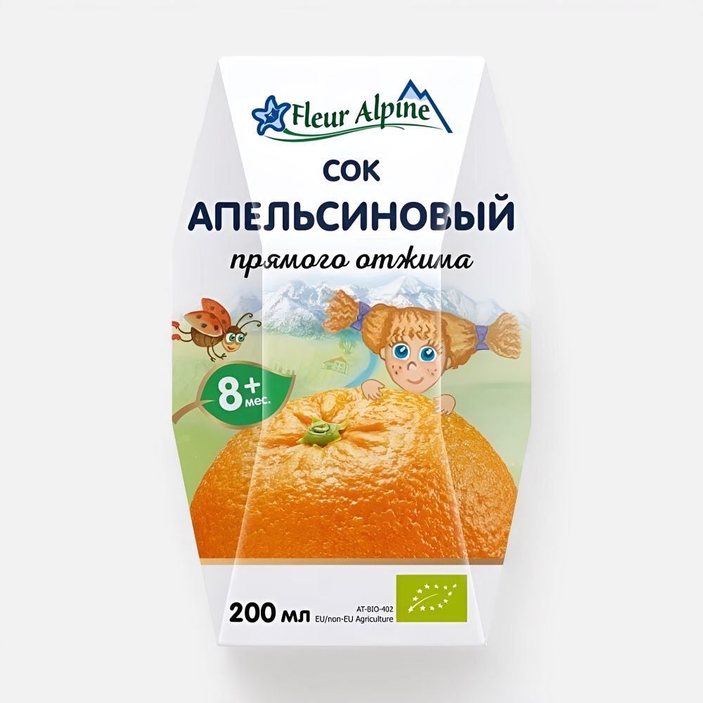 Изображение товара Сок Fleur Alpine прямого отжима, апельсиновый, с 8 месяцев, 200 мл