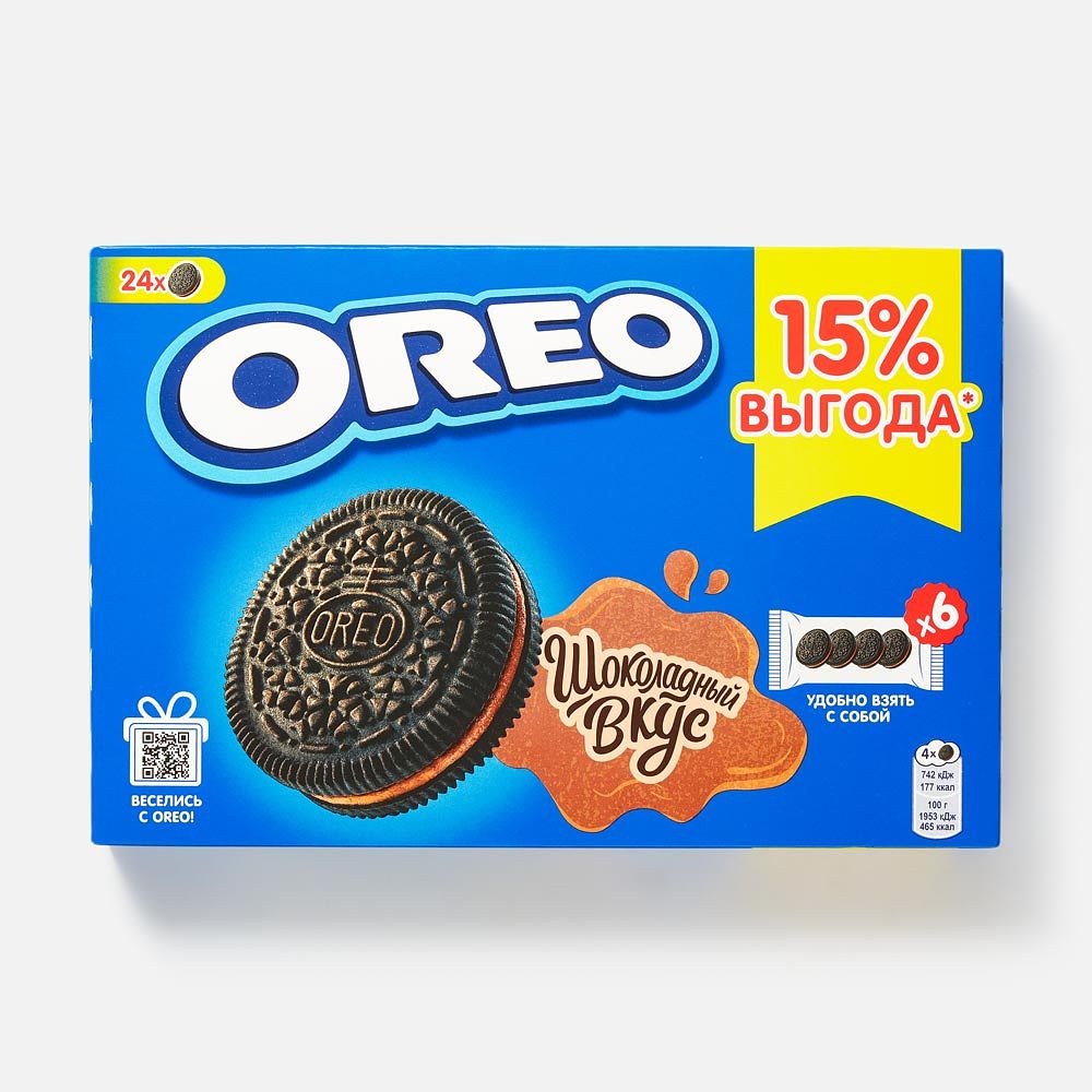 Изображение товара Шоколадное печенье Oreo, 228 г