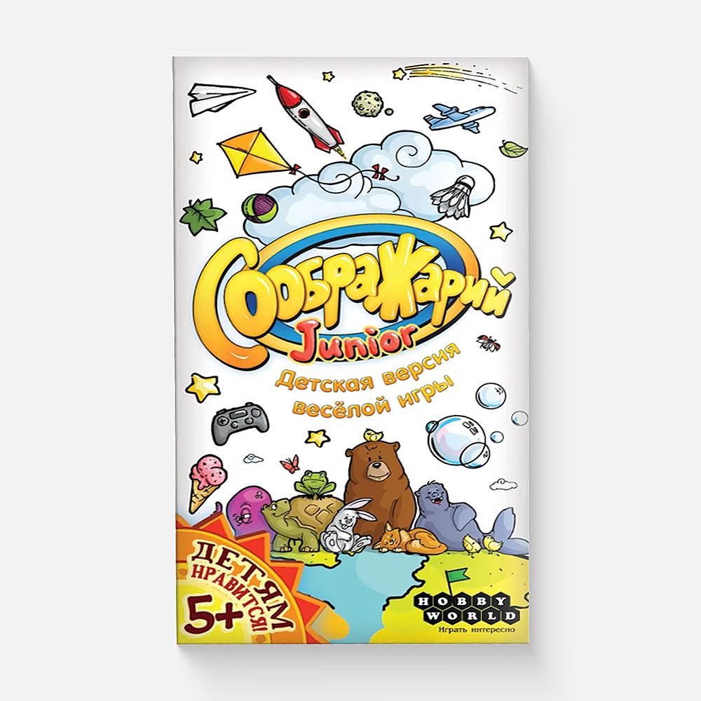 Изображение товара Настольная игра Hobby World, Соображарий Junior
