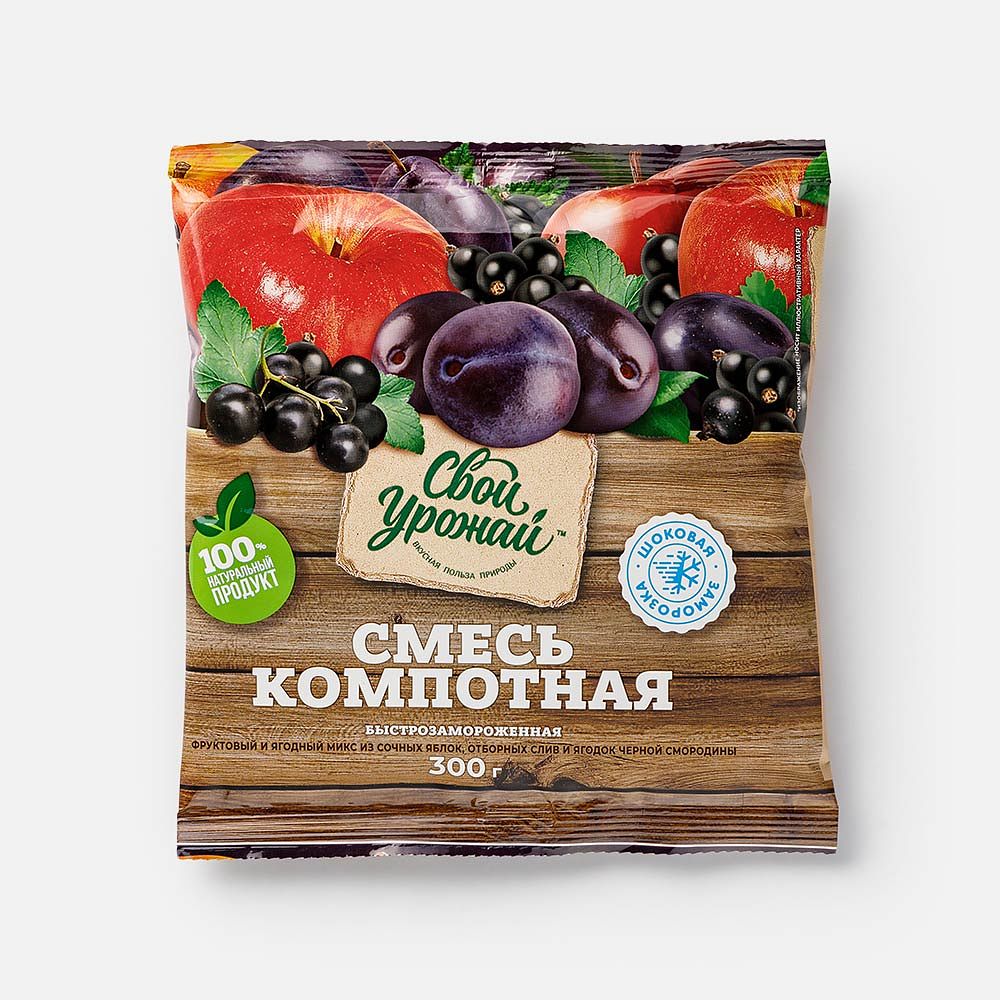 Изображение товара Компотная смесь Свой урожай, заморозка, 300 г