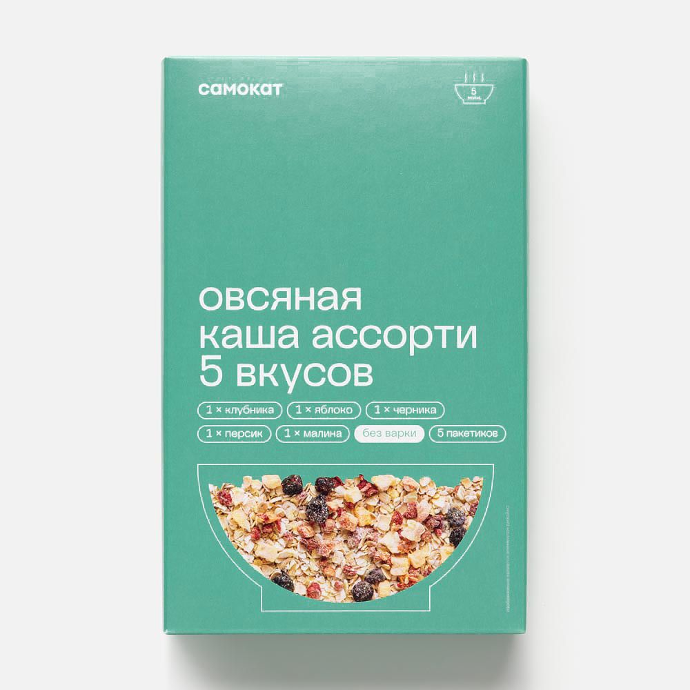 Изображение товара Овсяная каша Самокат, ассорти, 5 шт., 200 г