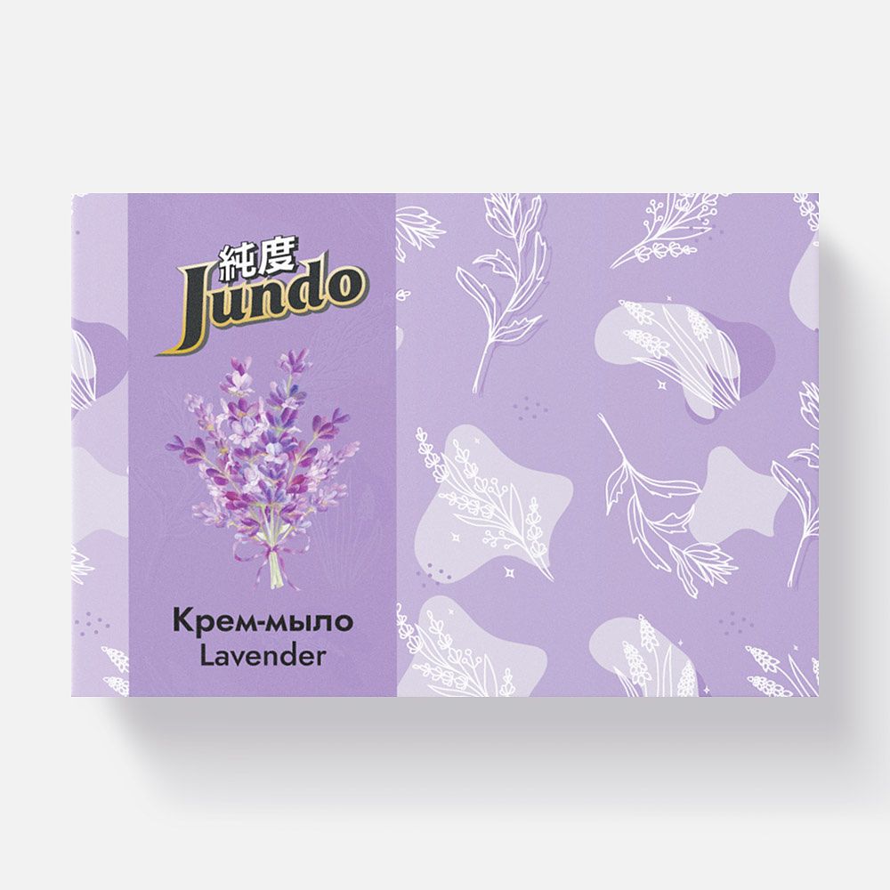Изображение товара Крем-мыло Jundo Lavender 100 г