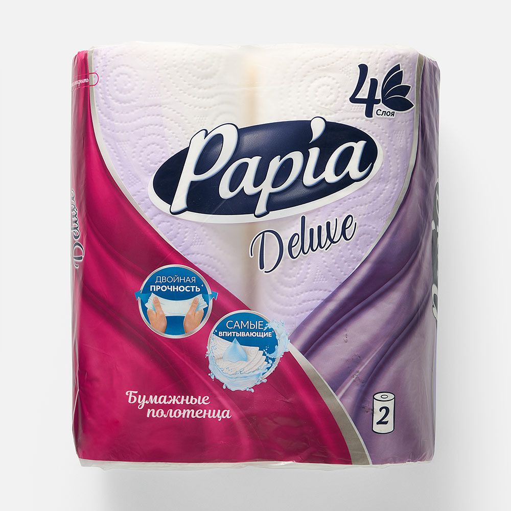 Изображение товара Бумажные полотенца Papia Deluxe, 4 слоя, 2 рулона