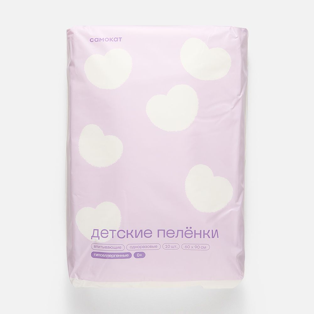 Изображение товара Одноразовые пелёнки Самокат, детские, 60x90 см, 10 шт.