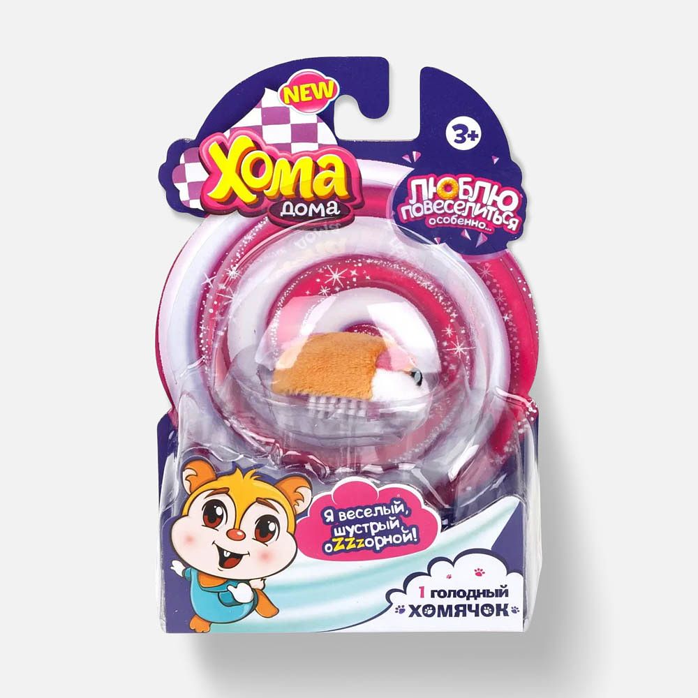 Изображение товара Мягкая игрушка 1Toy Хома, с батарейкой, 12 см