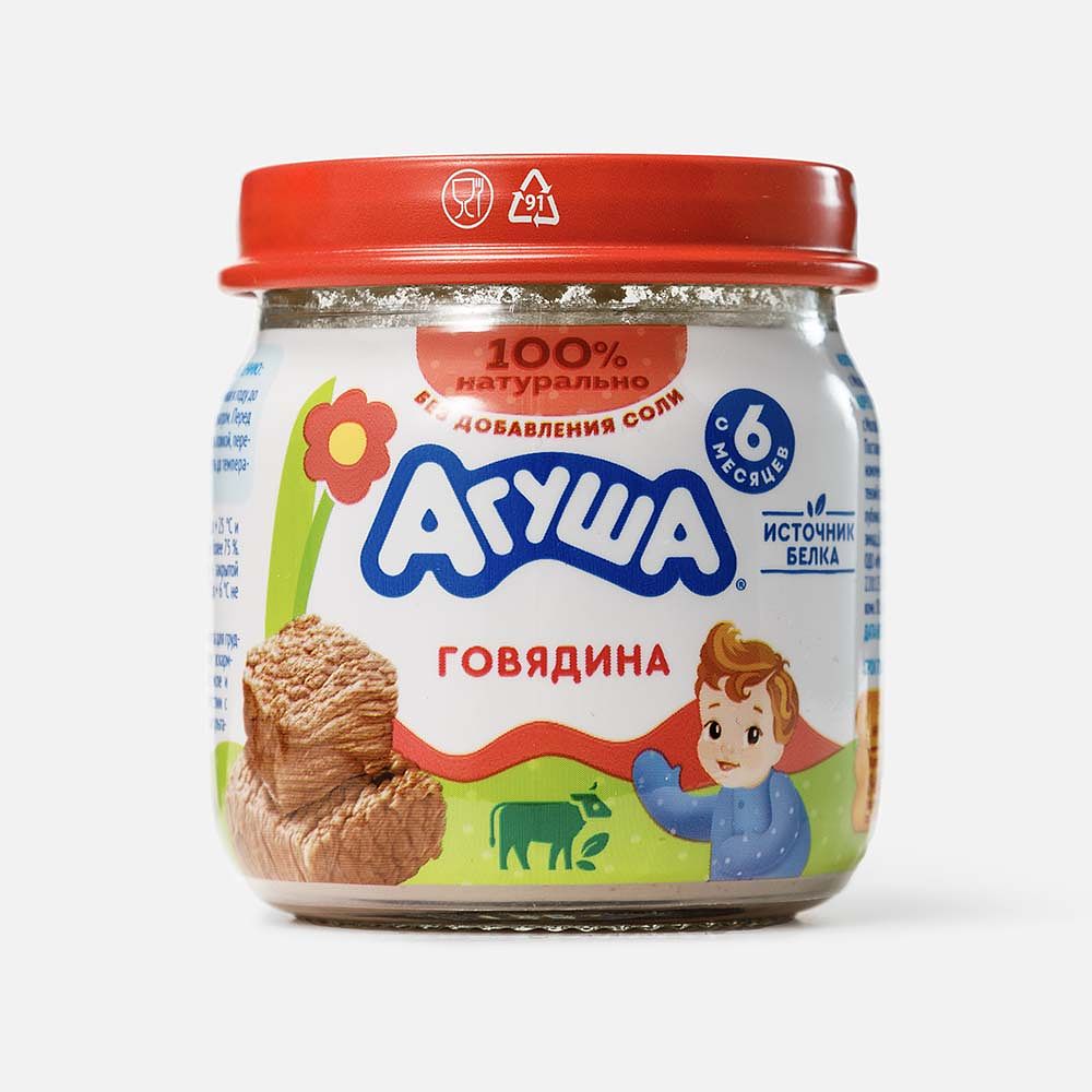 Изображение товара Пюре Агуша, говядина, с 6 месяцев, 80 г