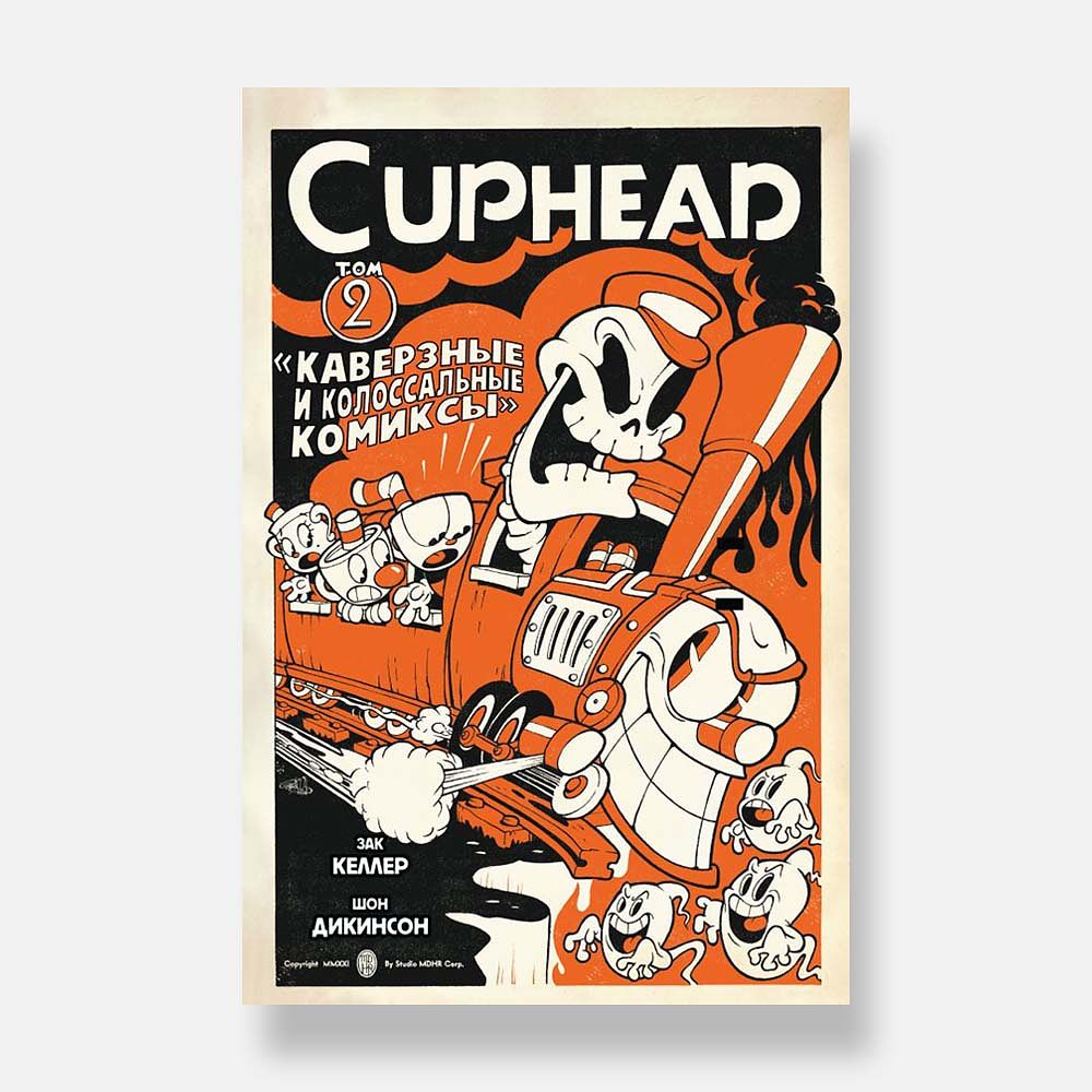 Изображение товара Комикс Cuphead, том 2