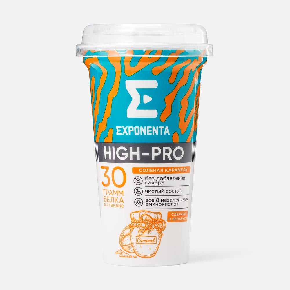 Изображение товара Кисломолочный напиток Exponenta High-Pro солёная карамель 250 г