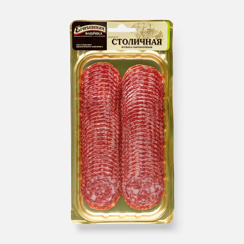 Изображение товара Сырокопчёная колбаса Егорьевская КГФ, Столичная, нарезка, 100 г