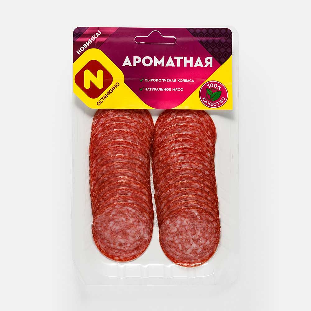 Изображение товара Сырокопчёная колбаса Останкино, Ароматная, нарезка, 100 г