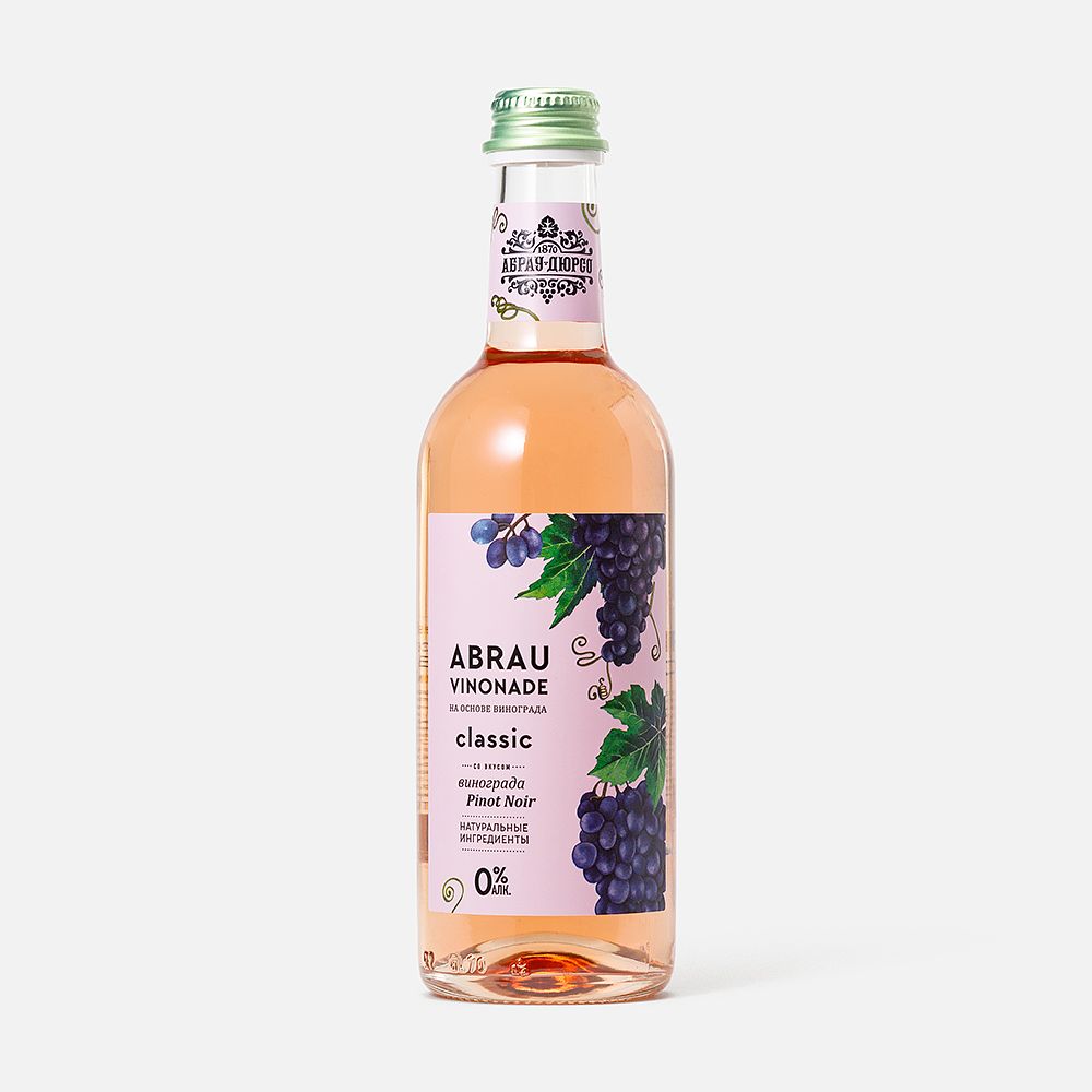 Изображение товара Напиток Abrau Vinonade, виноград Pinot Noir, с газом, 0,375 л