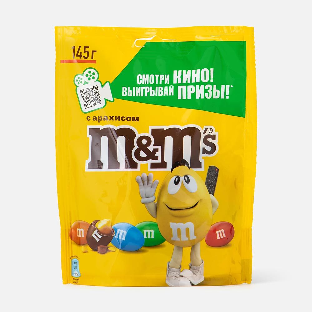 Изображение товара Драже M&M’s, с арахисом и молочным шоколадом, 145 г