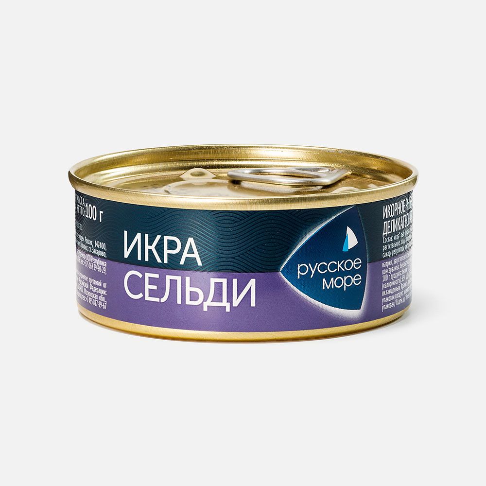 Изображение товара Икра сельди Русское море, деликатесная, 100 г