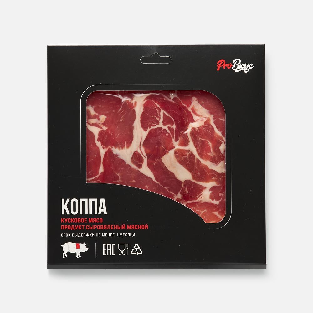 Изображение товара Сыровяленая свиная шейка ProВкус, Коппа, нарезка, 70 г