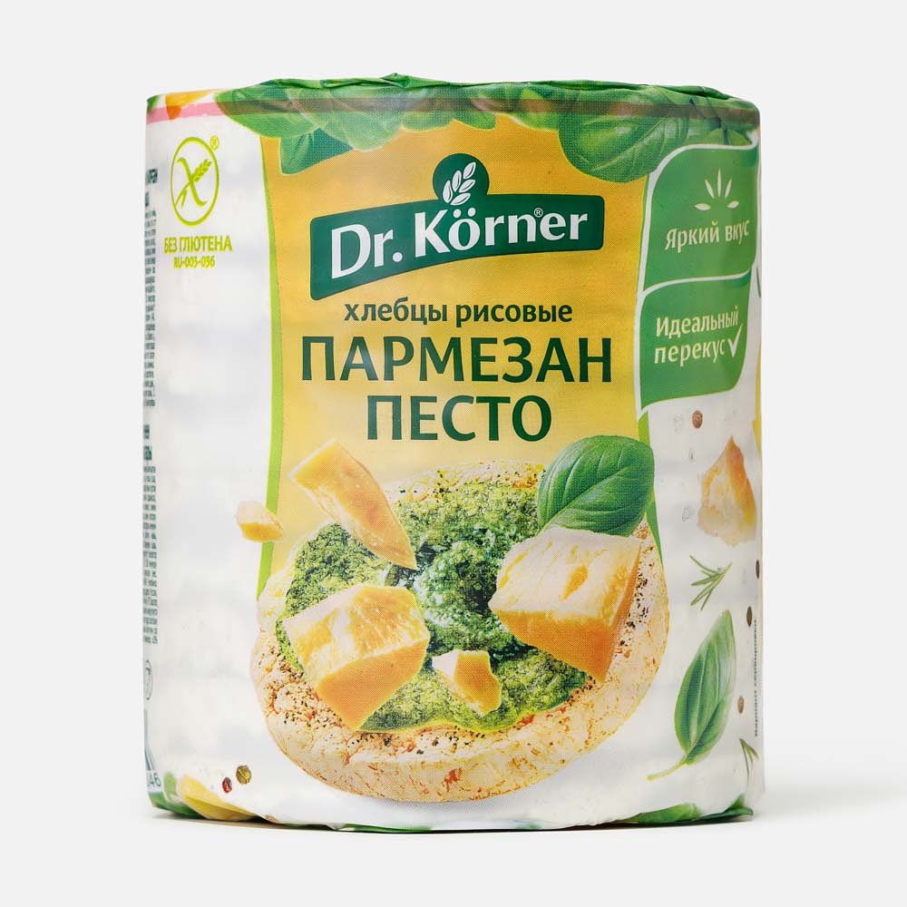 Изображение товара Рисовые хлебцы Dr. Körner, пармезан и песто, 80 г