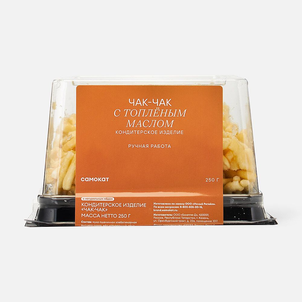 Изображение товара Чак-чак Самокат, с топлёным маслом, 250 г