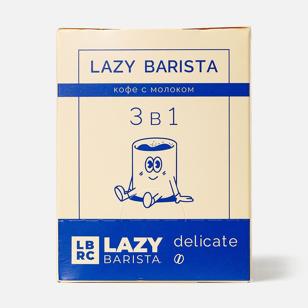 Изображение товара Растворимый кофейный напиток Lazy Barista, Delicate, 3 в 1, в сашетах, 20 шт.