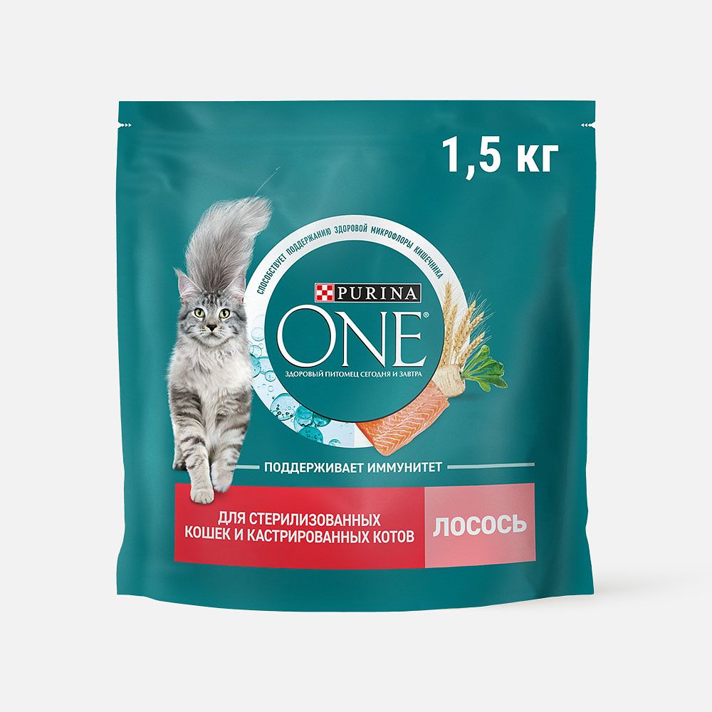 Изображение товара Сухой корм Purina One, для стерилизованных кошек и кастрированных котов, с лососем и пшеницей, 1,5 кг