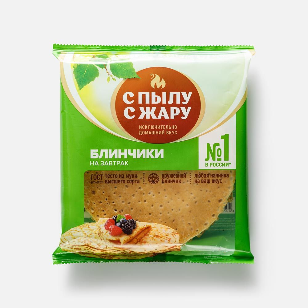 Изображение товара Блинчики С пылу с жару, без начинки, заморозка, 360 г
