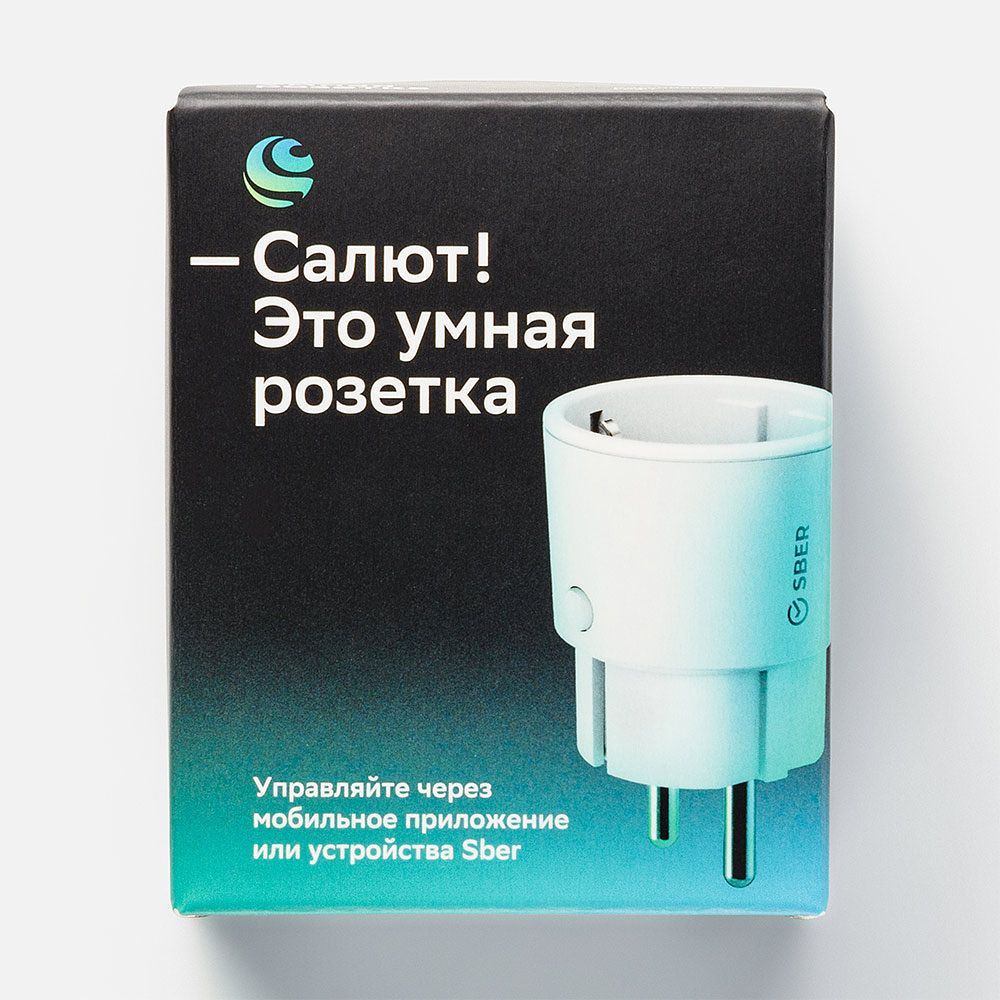 Изображение товара Умная розетка Sber SBDV-00123 с управлением голосом и таймером
