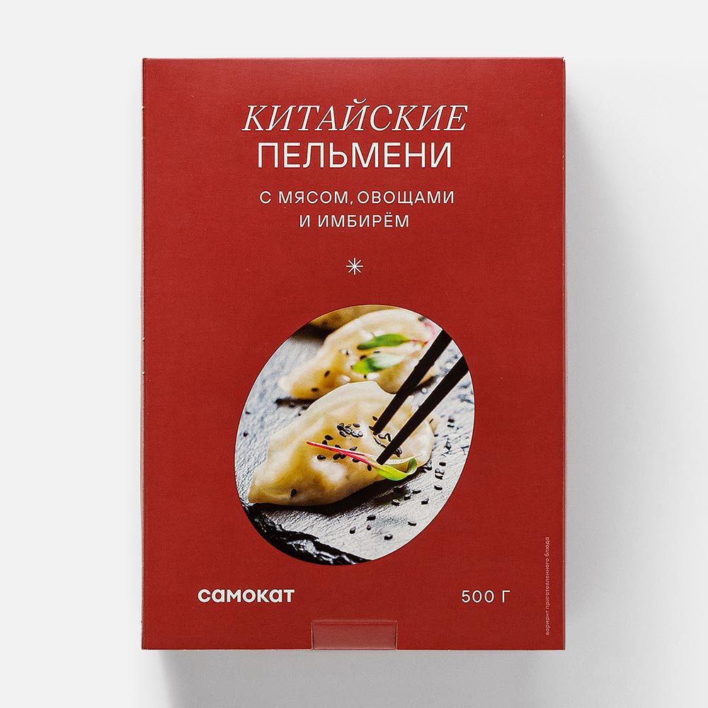 Изображение товара Китайские пельмени Самокат, с мясом, овощами и имбирём, 500 г
